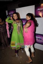 Rakhi Sawant at Maa Exchange serial event in Mohan Studio on 23rd March 2011 (8).JPG